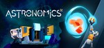Astronomics * АВТОДОСТАВКА STEAM РОССИЯ