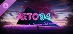 Любовь, Деньги, Рок-н-Ролл Лето ´94 * DLC STEAM РОССИЯ