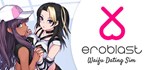 Eroblast: Waifu Dating Sim * АВТОДОСТАВКА STEAM РОССИЯ