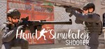 Hand Simulator: Shooter * АВТОДОСТАВКА STEAM РОССИЯ