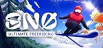 SN*: Ultimate Freeriding * АВТОДОСТАВКА STEAM РОССИЯ