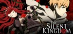 The Silent Kingdom * АВТОДОСТАВКА STEAM РОССИЯ