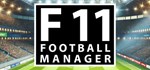 F11 Football Manager * АВТОДОСТАВКА STEAM РОССИЯ
