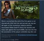 Return to Mysterious Island 2 * STEAM KEY REGION FREE