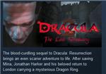 Dracula 2: The Last Sanctuary STEAM KEY REGION FREE