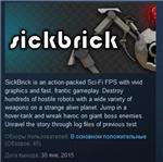 SickBrick *STEAM KEY REGION FREE GLOBAL