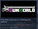 GunWorld * STEAM KEY REGION FREE GLOBAL
