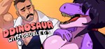 DDinosaur with Double D´s * АВТОДОСТАВКА STEAM РОССИЯ