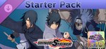 NARUTO TO BORUTO SHINOBI STRIKER Sasuke Uchiha Starter
