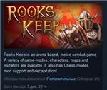 Rooks Keep STEAM KEY REGION FREE GLOBAL 💎