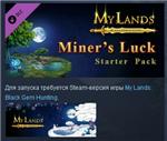My Lands Miner’s Luck Starter DLC Pack STEAM KEY GLOBAL