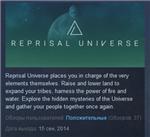 Reprisal Universe STEAM KEY REGION FREE GLOBAL