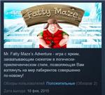 Fatty Mazes Adventures  STEAM KEY REGION FREE GLOBAL