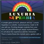 Luxuria Superbia STEAM KEY REGION FREE GLOBAL