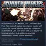 Murder Miners * STEAM KEY REGION FREE GLOBAL