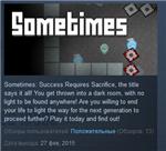 Sometimes Success Requires Sacrifice *STEAM KEY GLOBAL