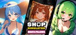 Shop Simulator: Waifu Pillows * STEAM GIFT РОССИЯ