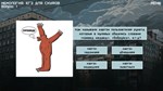 МЕМОЛОГИЯ: ЕГЭ ДЛЯ СКУФОВ* АВТОДОСТАВКА STEAM РОССИЯ