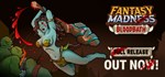 Fantasy Madness: Bloodbath * АВТОДОСТАВКА STEAM РОССИЯ