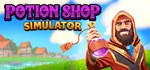 Potion Shop Simulator * АВТОДОСТАВКА STEAM РОССИЯ