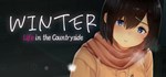 Winter ~Life in the Countryside~ * STEAM GIFT РОССИЯ
