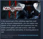 The Incredible Adventures of Van Helsing II 2 STEAM KEY