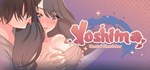 Yoshima: Hentai Simulator * АВТОДОСТАВКА STEAM РОССИЯ