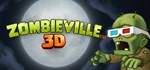Zombieville USA 3D * АВТОДОСТАВКА STEAM РОССИЯ