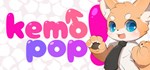Kemopop! * АВТОДОСТАВКА STEAM РОССИЯ