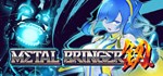 Metal Bringer * АВТОДОСТАВКА STEAM РОССИЯ