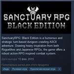 SanctuaryRPG Black Edition * STEAM KEY GLOBAL+РОССИЯ