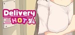 Delivery Hot * АВТОДОСТАВКА STEAM РОССИЯ