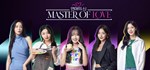 Master of Love * АВТОДОСТАВКА STEAM РОССИЯ