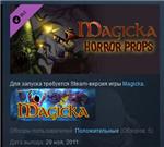 Magicka: Horror Props Item Pack STEAM KEY REGION FREE
