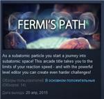 Fermi´s Path STEAM KEY REGION FREE GLOBAL