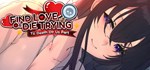 Find Love or Die Trying: Til Death Do Us Part * STEAM