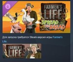 Farmer´s Life: Spread the Bread DLC * DLC STEAM РОССИЯ