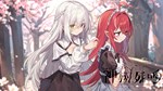 *****Echoes of the Divine Tree** STEAM GIFT РОССИЯ
