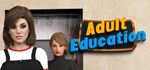 Adult Education * АВТОДОСТАВКА STEAM РОССИЯ