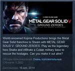 METAL GEAR SOLID V 5: GROUND ZEROES 💎STEAM KEY GLOBAL - irongamers.ru