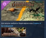 Empires of the Undergrowth - Exploding Ants *DLC STEAM