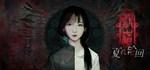 *** - GhostCry Hill - * АВТОДОСТАВКА STEAM РОССИЯ