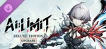 AI LIMIT - Deluxe Edition Upgrade Pack * STEAM РОССИЯ