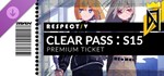 DJMAX RESPECT V - CLEAR PASS S15 PREMIUM TICKET *STEAM