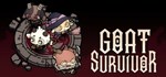 Goat Survivor * АВТОДОСТАВКА STEAM РОССИЯ