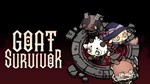 Goat Survivor * АВТОДОСТАВКА STEAM РОССИЯ