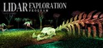 LIDAR EXPLORATION PROGRAM * АВТОДОСТАВКА STEAM РОССИЯ