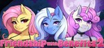Friendship with Benefits 2 * АВТОДОСТАВКА STEAM РОССИЯ