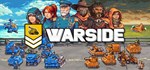 Warside * АВТОДОСТАВКА STEAM РОССИЯ