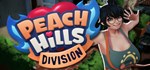 Peach Hills Division * АВТОДОСТАВКА STEAM РОССИЯ
